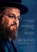 从竞价排名优化技巧看搜索引擎流量增长的关键点